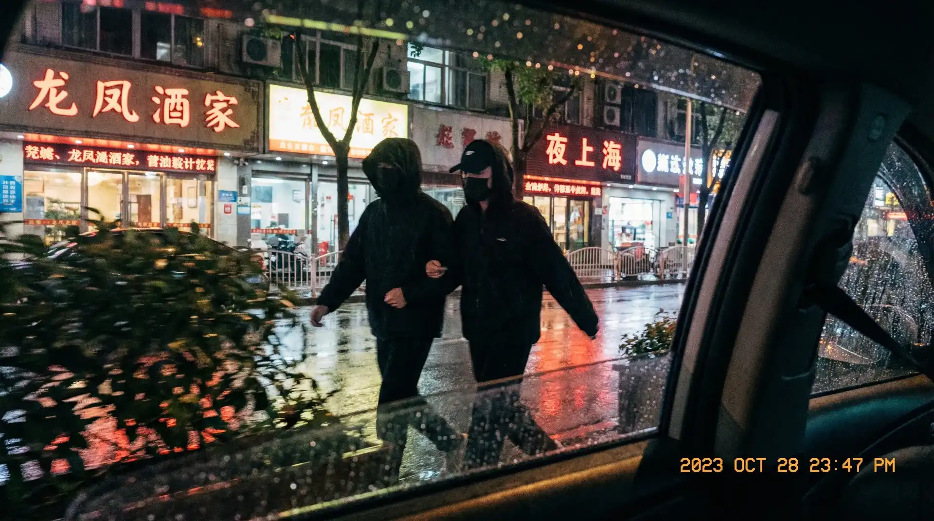 黑料暗网官网入口~黑料暗网最新地址_热门黑料暗网资源大全 - 顶流明星深夜密会现场抓拍照片